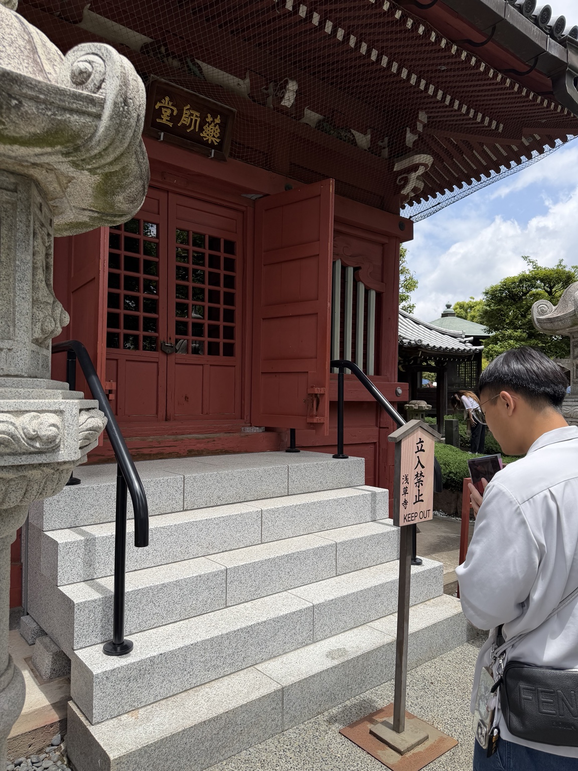 淺草寺祈福